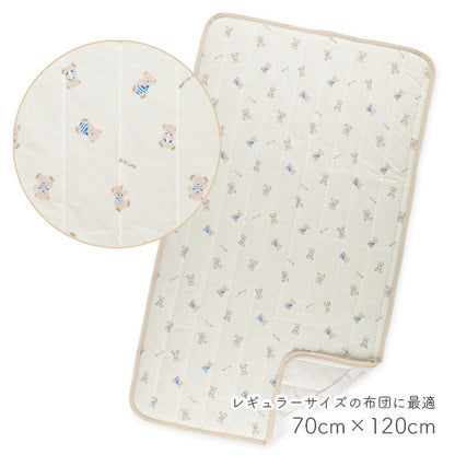 Animal Cool Mattress Pad
