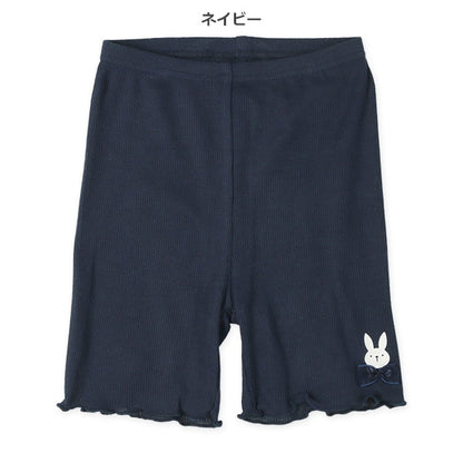 Rabbit Knit Shorts