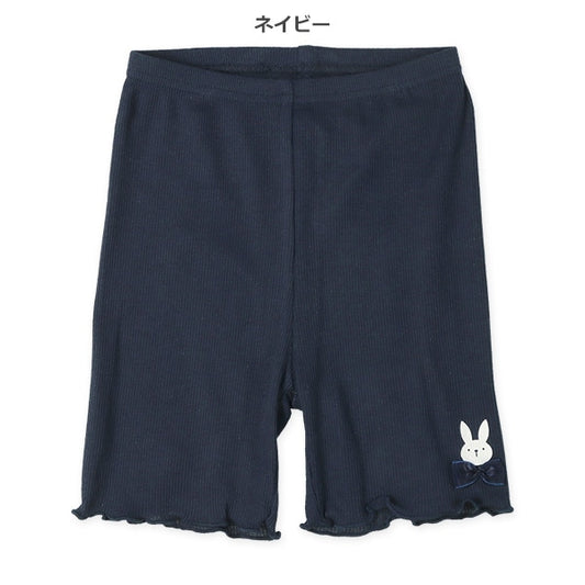 Rabbit Knit Shorts