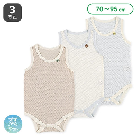 Sleeveless Romper (Underwear)