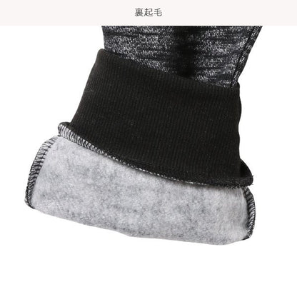 Kids' Boy Sweatpants (Winter)