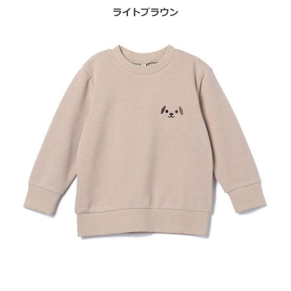 Small Embroidered Sweatshirt (Winter, Spring, Autumn)