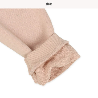 Shoulder Frills Sweatshirt (Winter, Spring, Autumn)