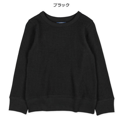 Plain Waffle Sweatshirt (Winter, Spring, Autumn)