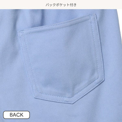 Plain Shorts