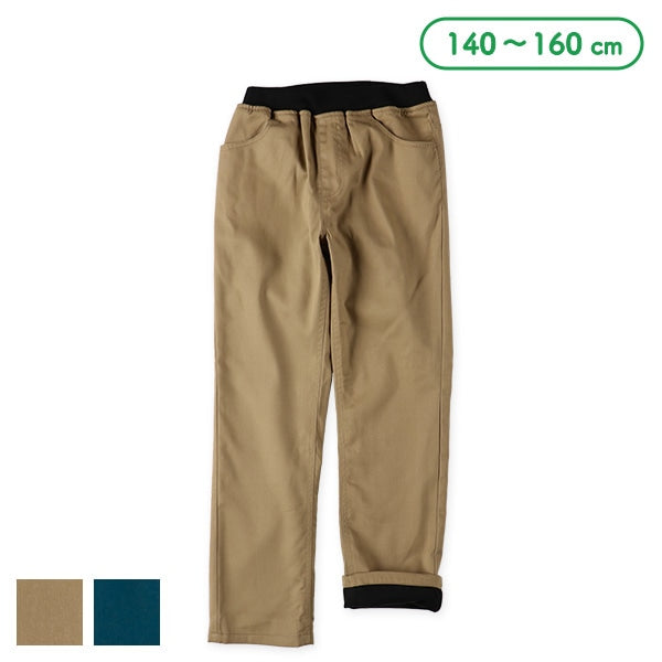 Boys' Schoolwear Bonding Pants (Winter)