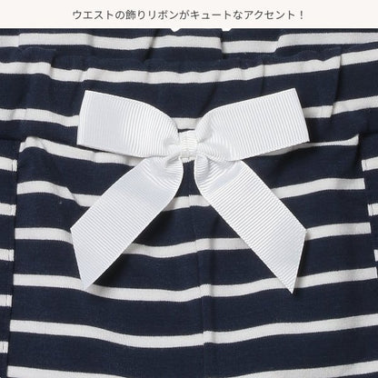 Stripe Knit Shorts