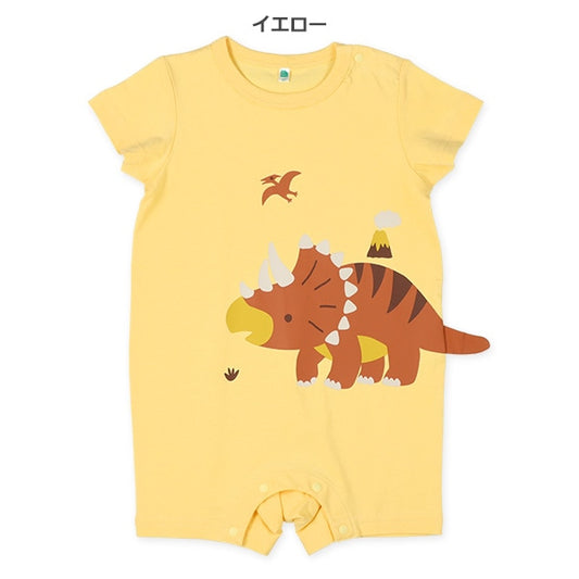 Dinosaur Short Sleeve Romper