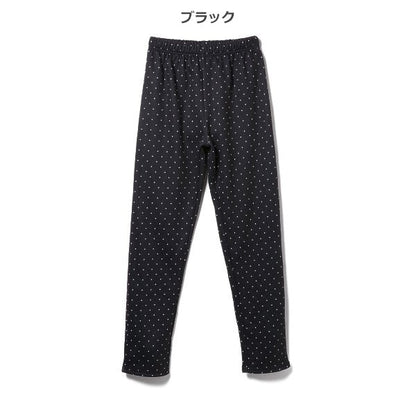 Girls' Schoolwear Knit Pants (Winter)