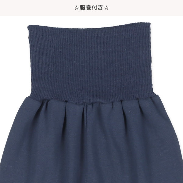 Short Sleeve T-shirt and High Waist Pants Set