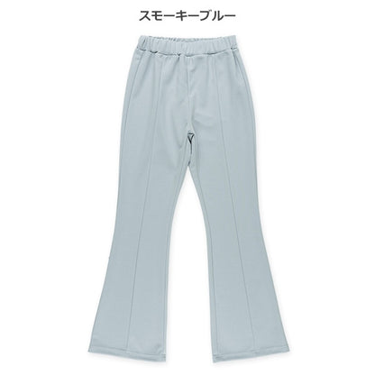 Flare Pants (Winter, Spring, Autumn)