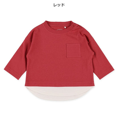Long Sleeve Shirt (Winter, Spring, Autumn)
