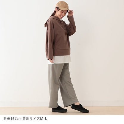 Tummy Comfortable Wide Pants (Winter, Spring, Autumn)