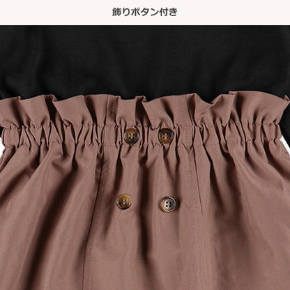 Peach-Skin Docking Dress (Winter, Spring, Autumn)
