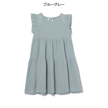 Sleeveless One Piece