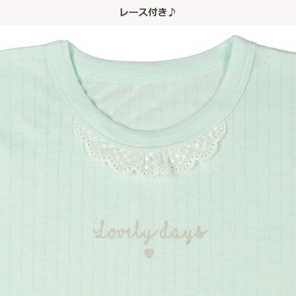 Short Sleeve T-shirt and Pants Set