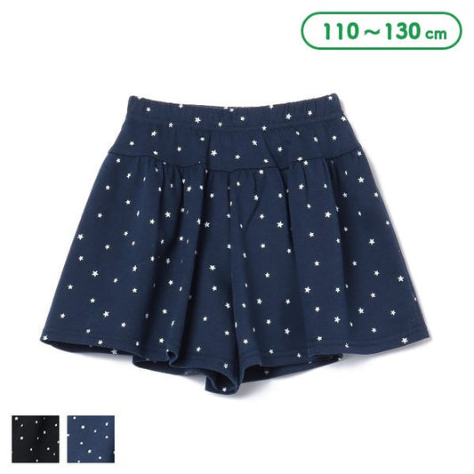 Star Knit Culotte