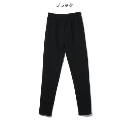 Girls' Schoolwear Knit Pants (Winter)