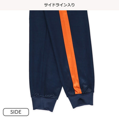 Training Suit with Chest Logo (Winter, Spring, Autumn)
