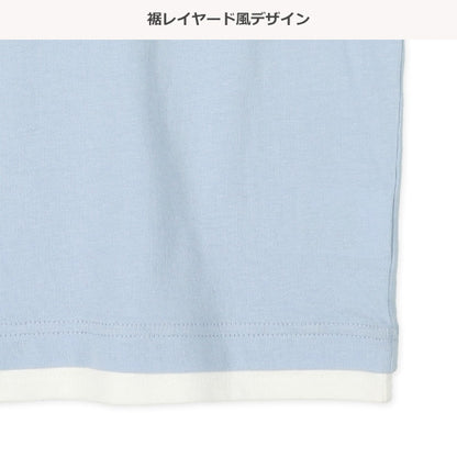 Layered Sleeveless T-shirt