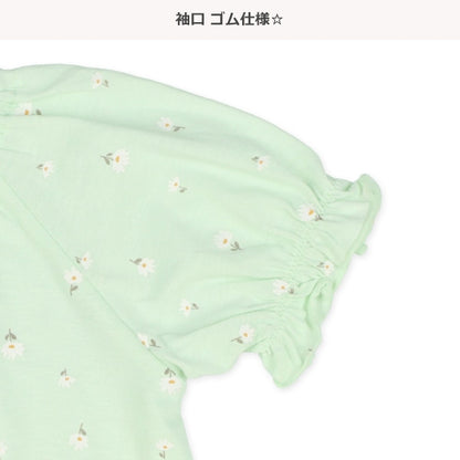 Short Sleeve T-shirt and Pants Set
