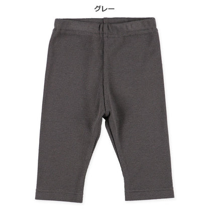 Stretch bed Leggings (Winter, Spring, Autumn)