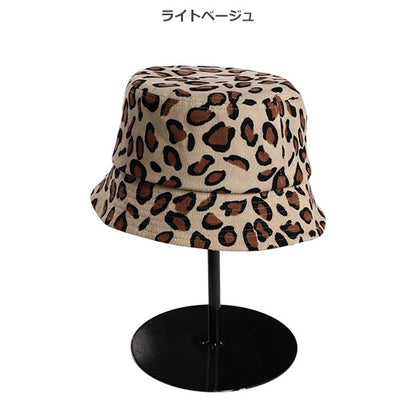 Leopard Print Bucket Hat (Winter, Spring, Autumn)