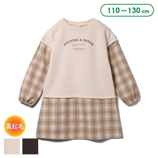 Kids' Girl Long Sleeve Dress (Winter)