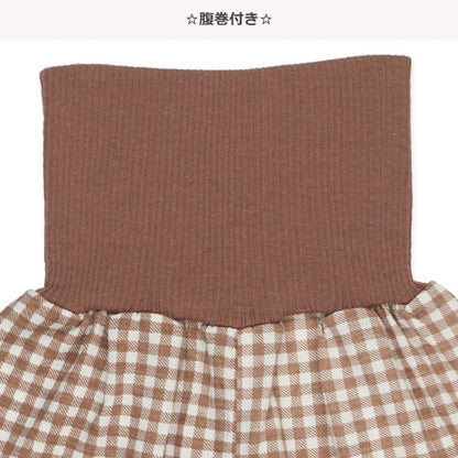 Short Sleeve T-shirt and High Waist Pants Set