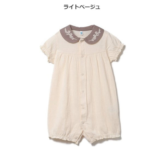 Short Sleeve Romper