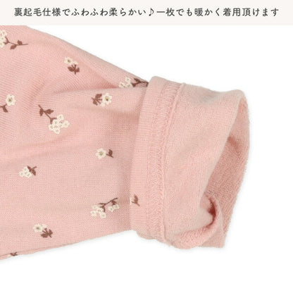 Hanging Overalls for Newborns (Winter)
