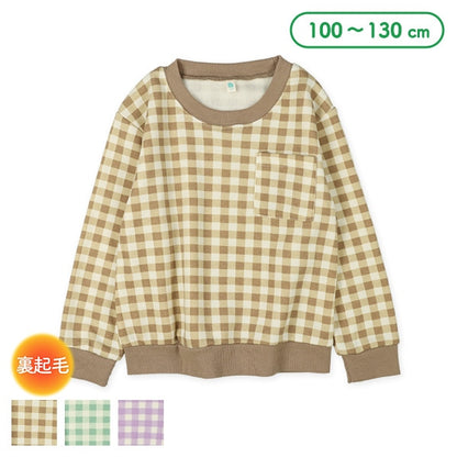 Kids' Girl Brushed Sweatshirt (Winter)