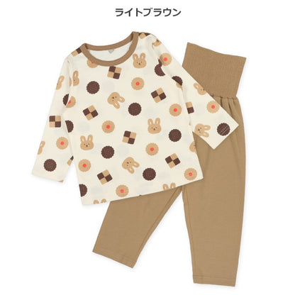 Knit PA (Autumn, Winter, Spring)