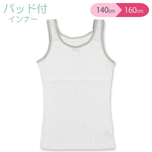 Padded tank top