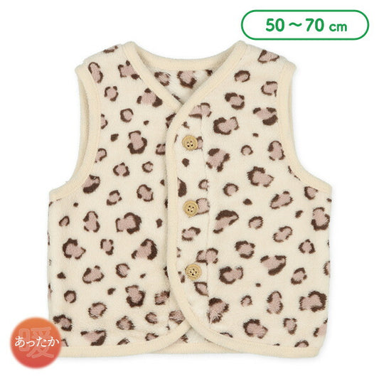 Newborn Vests (Winter)