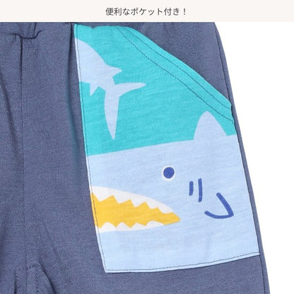 Animal Knit Shorts