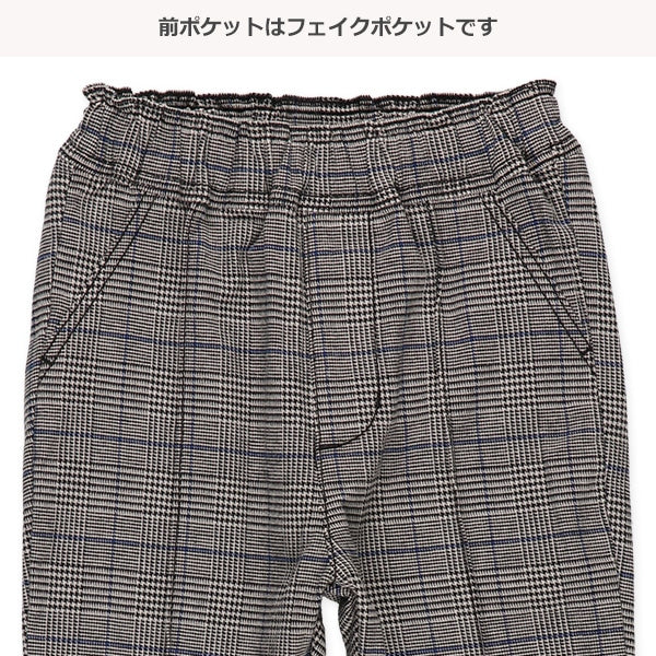 Checked Stretch Pants (Winter, Spring, Autumn)