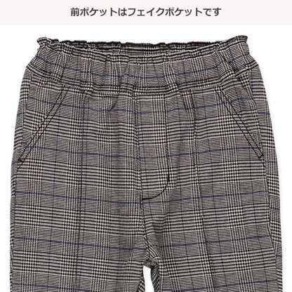 Checked Stretch Pants (Winter, Spring, Autumn)