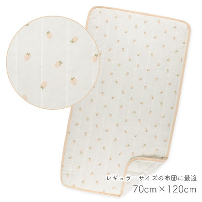 Strawberry Cool Mattress Pad
