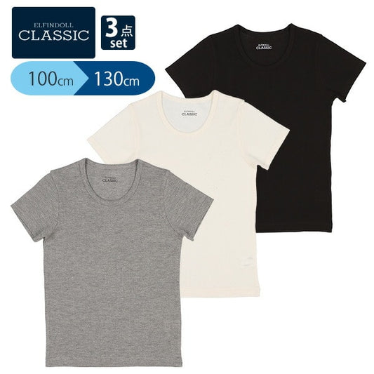Basic short sleeve