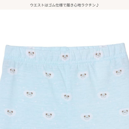 Bear Knit Shorts