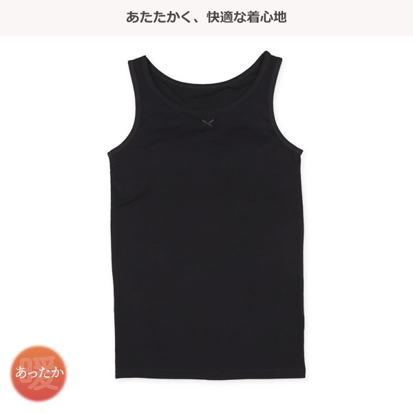 Girls' Schoolwear HW Pad Tank Tops