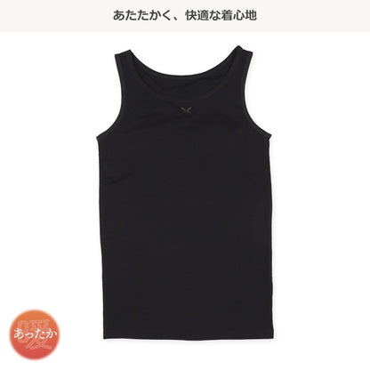 Girls' Schoolwear HW Pad Tank Tops