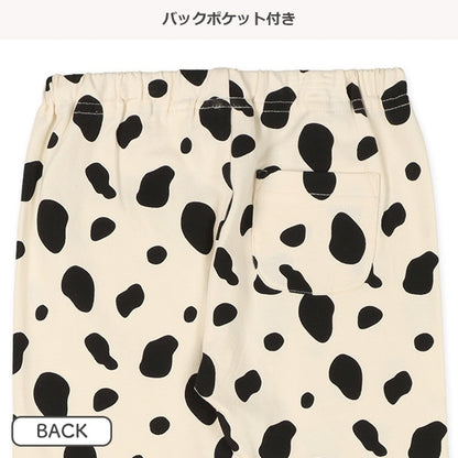 Animal Leggings (Spring)
