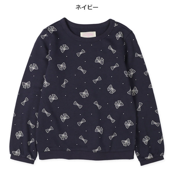 bon Printed Shirt (Spring)