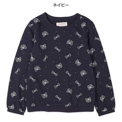 bon Printed Shirt (Spring)