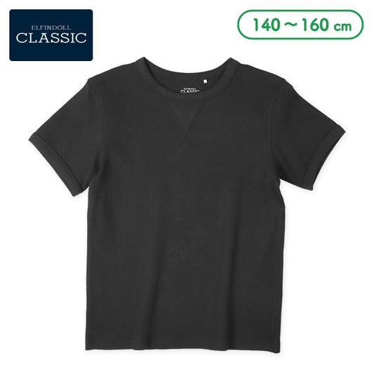 Plain Short Sleeve T-shirt
