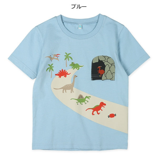 Dinosaur Short Sleeve T-shirt