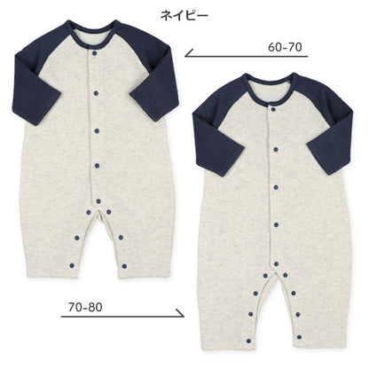 Hanging Overalls for Newborns (Winter)