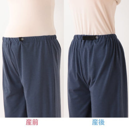 Ribboned Pajamas
